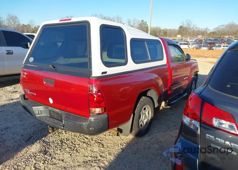 2007 Toyota Tacoma z USA, uszkodzony, nr VIN 5TENX22NX7Z413558